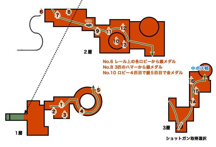 Map 3:1c