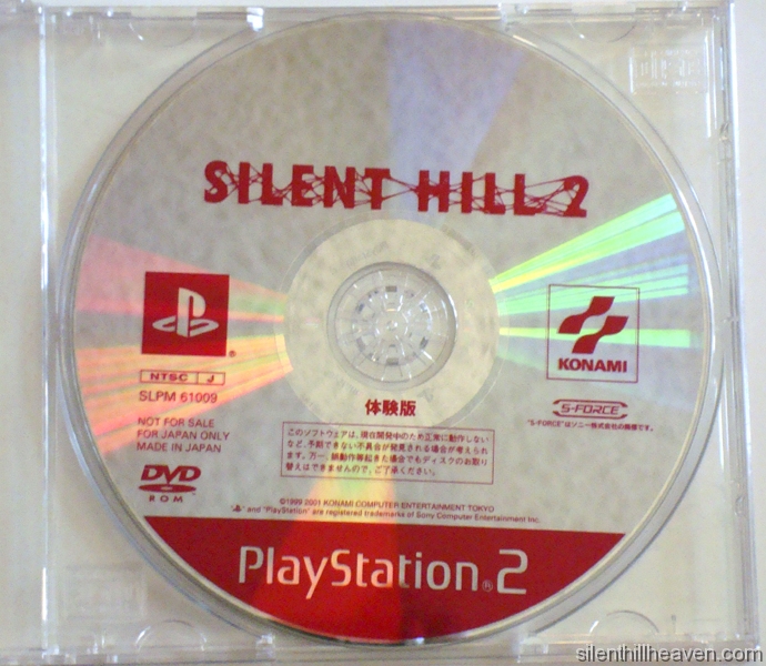 Silent Hill 2 Demo (JPN)